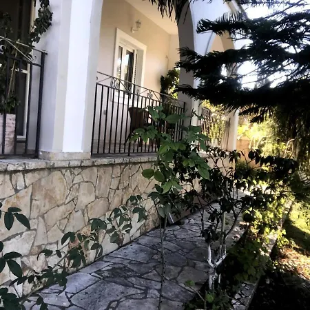 Amalia 21 شقة Kanálion